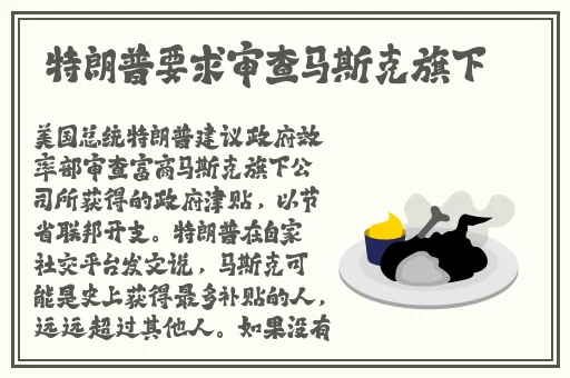 freeXXXXHD天美传媒A