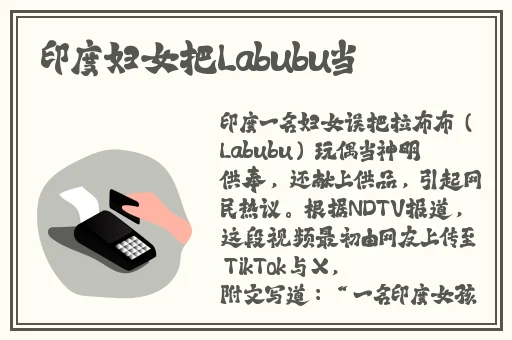 羞羞漫画在线登录网页
